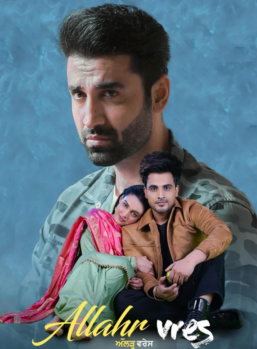 Allahr Vres (2024) Punjabi Movie HD ESub