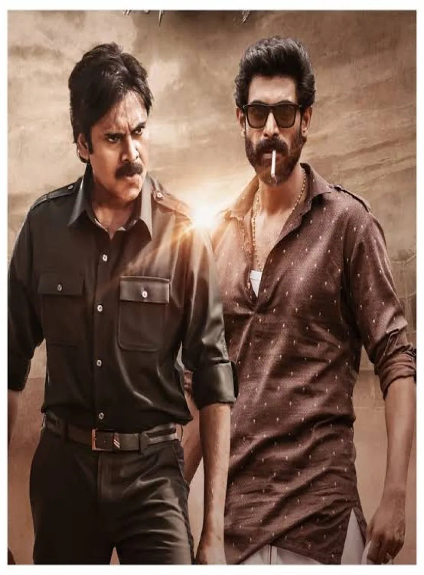 Bheemla Nayak (2022) New South Hindi Dubbed Full Movie UnCut HD ESub