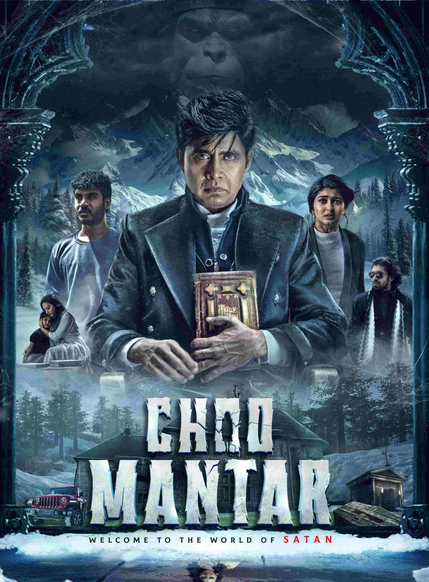 Choo Mantar (2025) (Hindi + Kannada) Dual Audio UnCut South Movie HD ESub