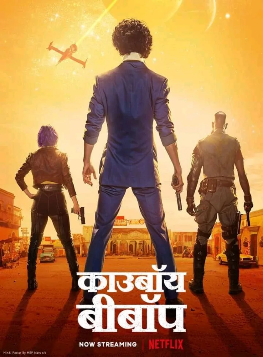 Cowboy Bebop S1 (2021) Hindi Completed Web Series HEVC ESub