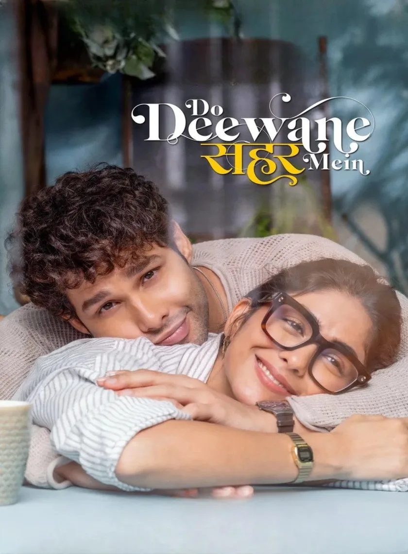 Do Deewane Seher Mein (2026) Bollywood Hindi Movie HD ESub