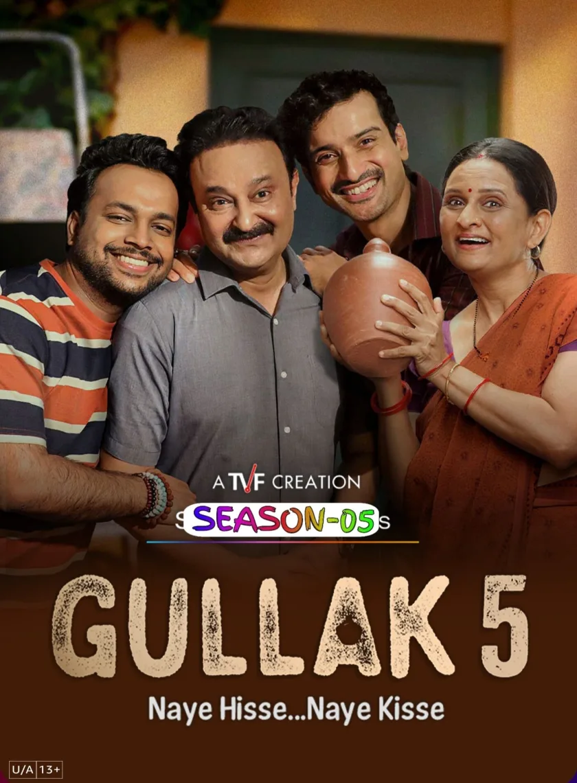 Gullak S05 (2026) Hindi Completed Web Series HEVC ESub