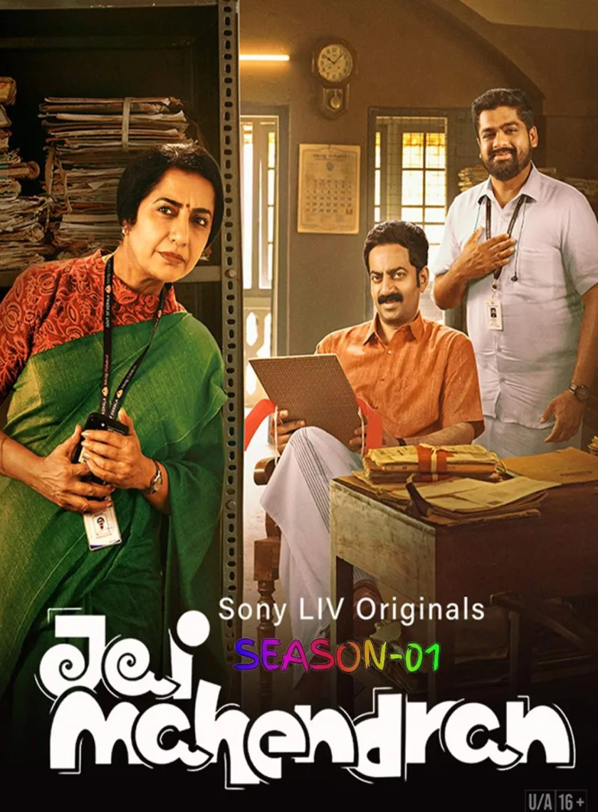Jai Mahendran S01 (2024) Hindi Dubbed Completed Web Series HEVC ESub
