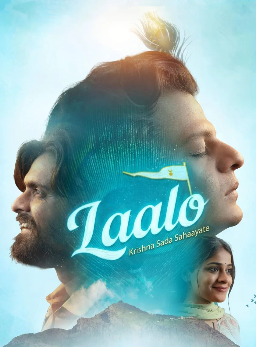 Laalo - Krishna Sada Sahaayate (2025) (Hindi + Gujarati) Dual Audio UnCut Movie HD ESub