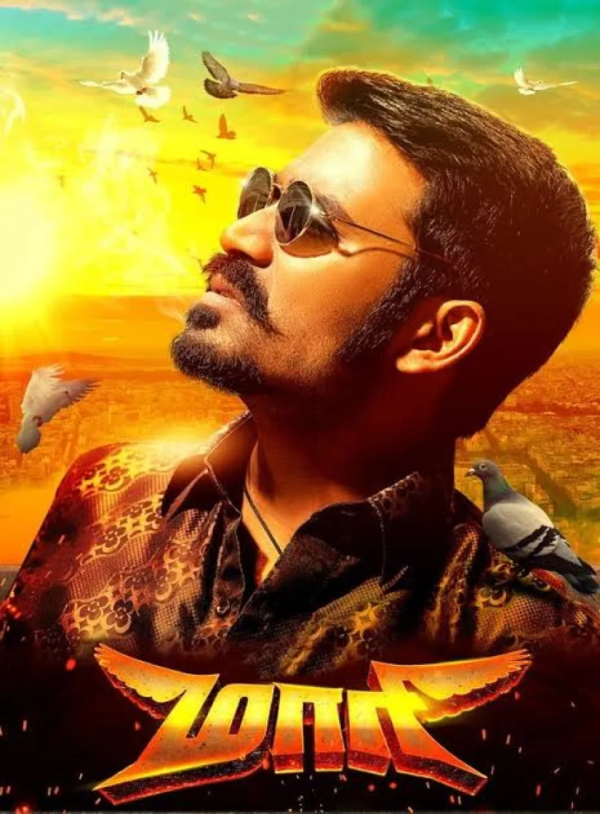 Maari (2015) South Hindi Dubbed Full Movie UnCut HD