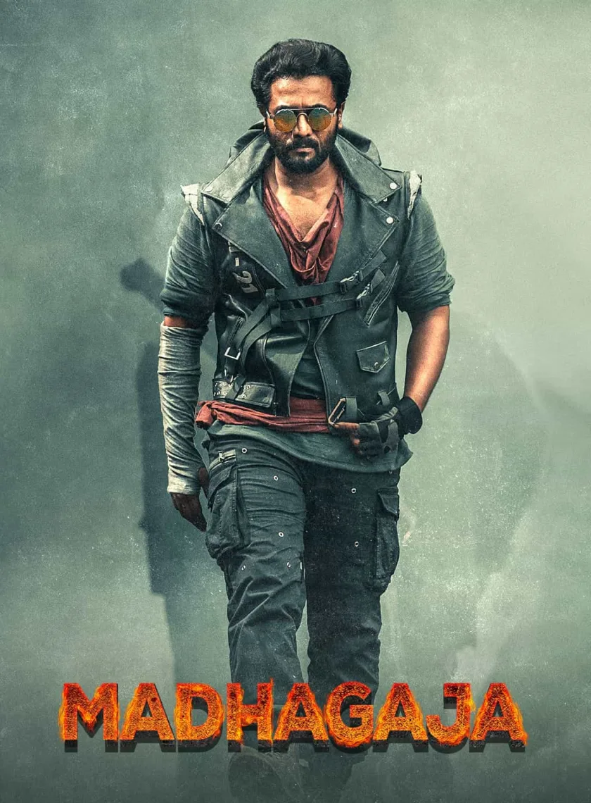 Madhagaja (2021) (Hindi + Kannada) Dual Audio UnCut South Movie HD ESub