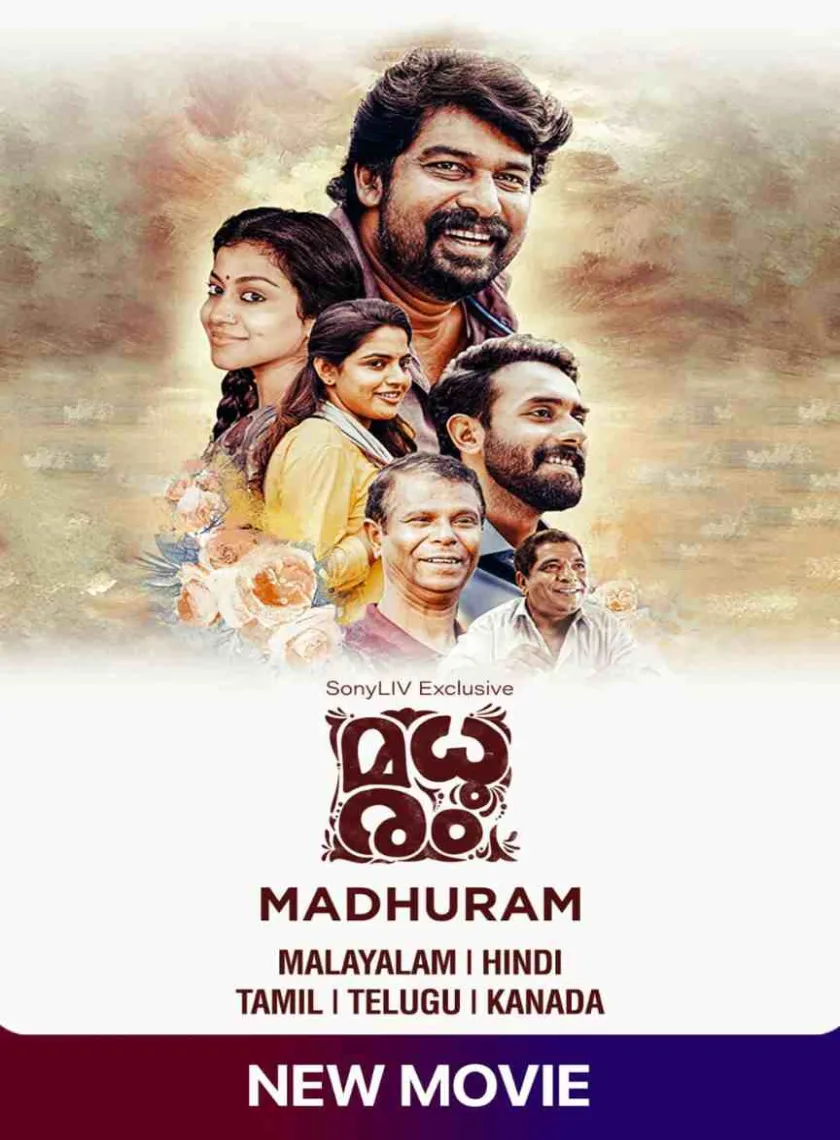 Madhuram (2021) Hindi Dubbed Full Movie HD