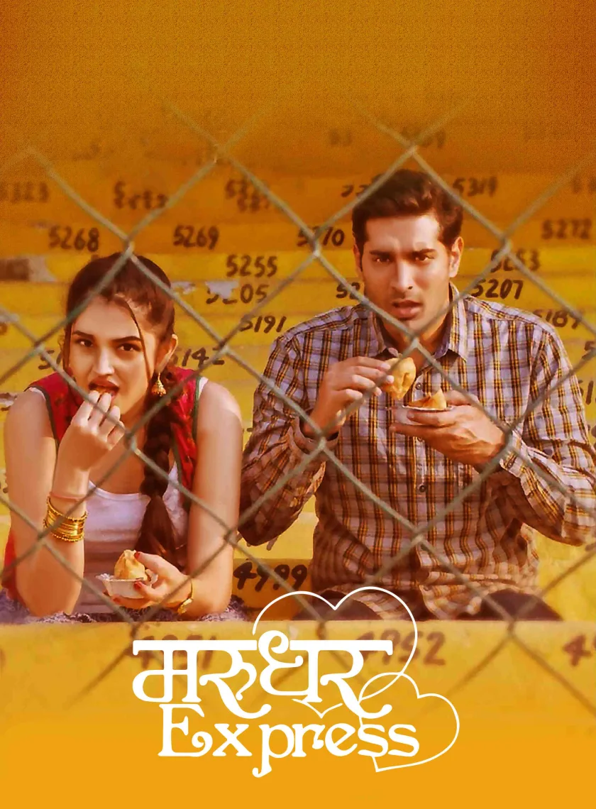Marudhar Express (2019) Bollywood Hindi Movie HD ESub