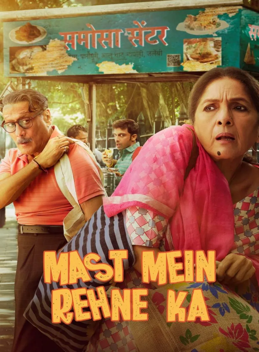 Mast Mein Rehne Ka (2023) Bollywood Hindi Movie HD ESub