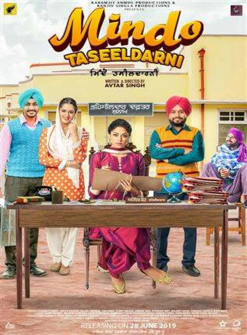 Mindo Taseeldarni (2019) punjabi full movie