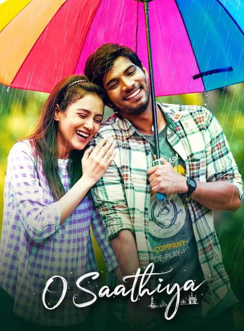 O Saathiya (2023) South Hindi Dubbed UnCut Full Movie HD ESub