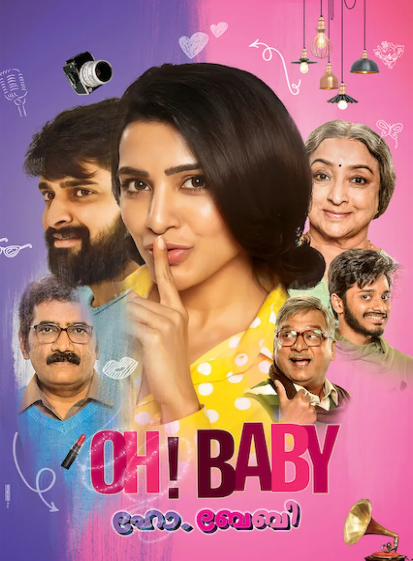 Oh Baby (2023) South Hindi Dubbed UnCut {Hindi + Telugu} Full Movie HD ESub
