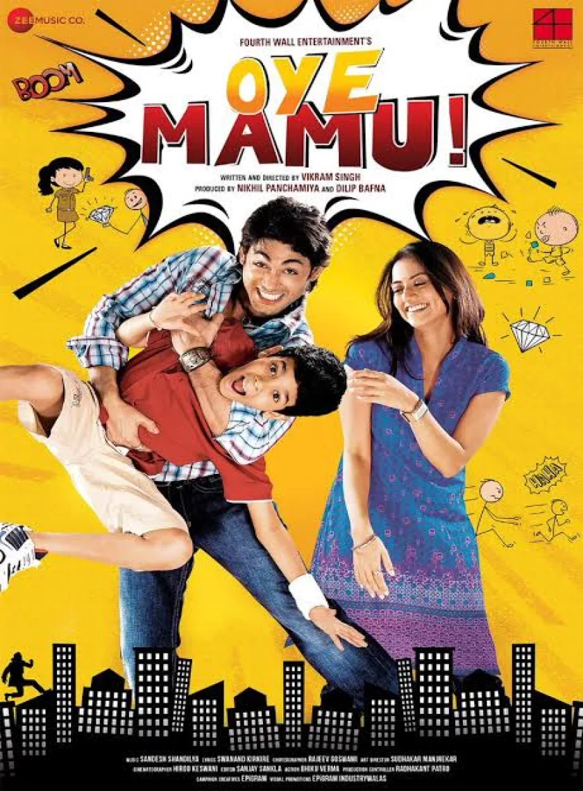 Oye Mamu (2021) Bollywood Hindi Full Movie HD