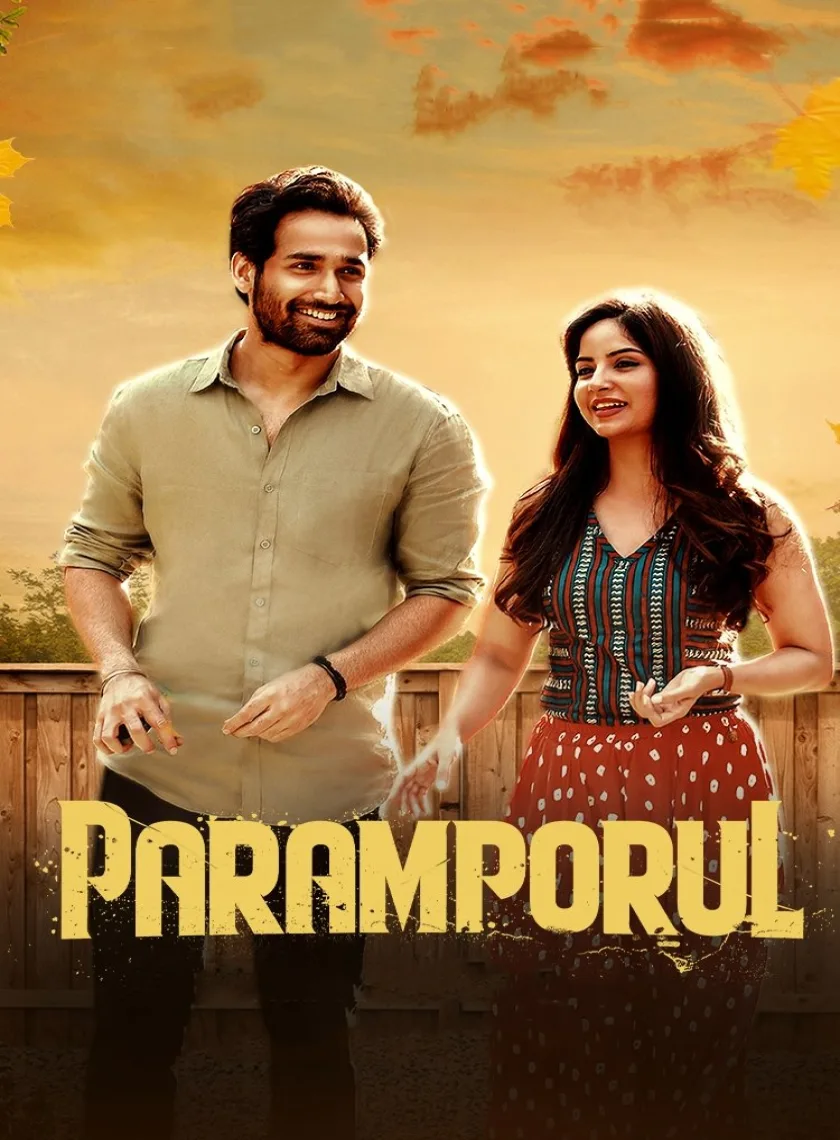 Paramporul (2023) (Hindi + Tamil) Dual Audio UnCut South Movie HD ESub