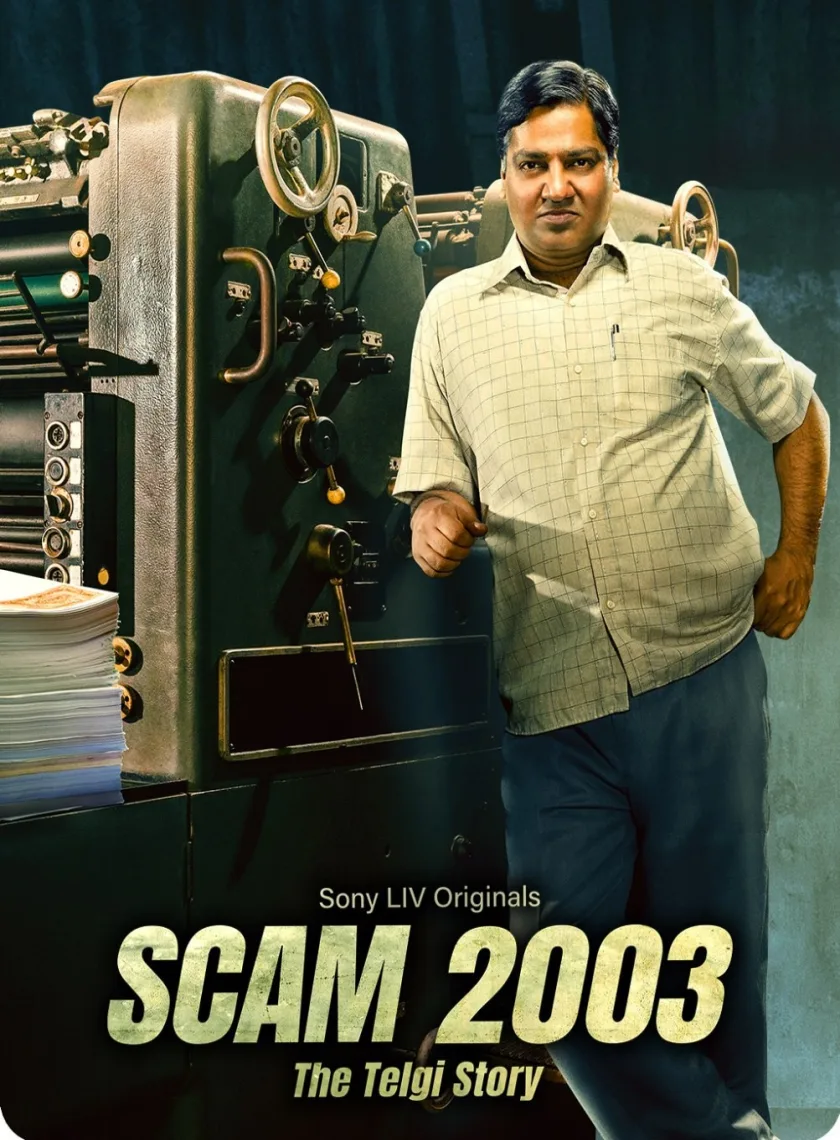 Scam 2003 S1 (2023) Hindi Completed Web Series HEVC ESub