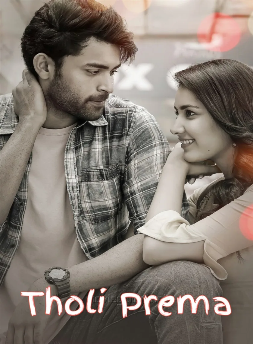 Tholi Prema (2018) (Hindi + Telugu) Dual Audio UnCut Movie HD ESub