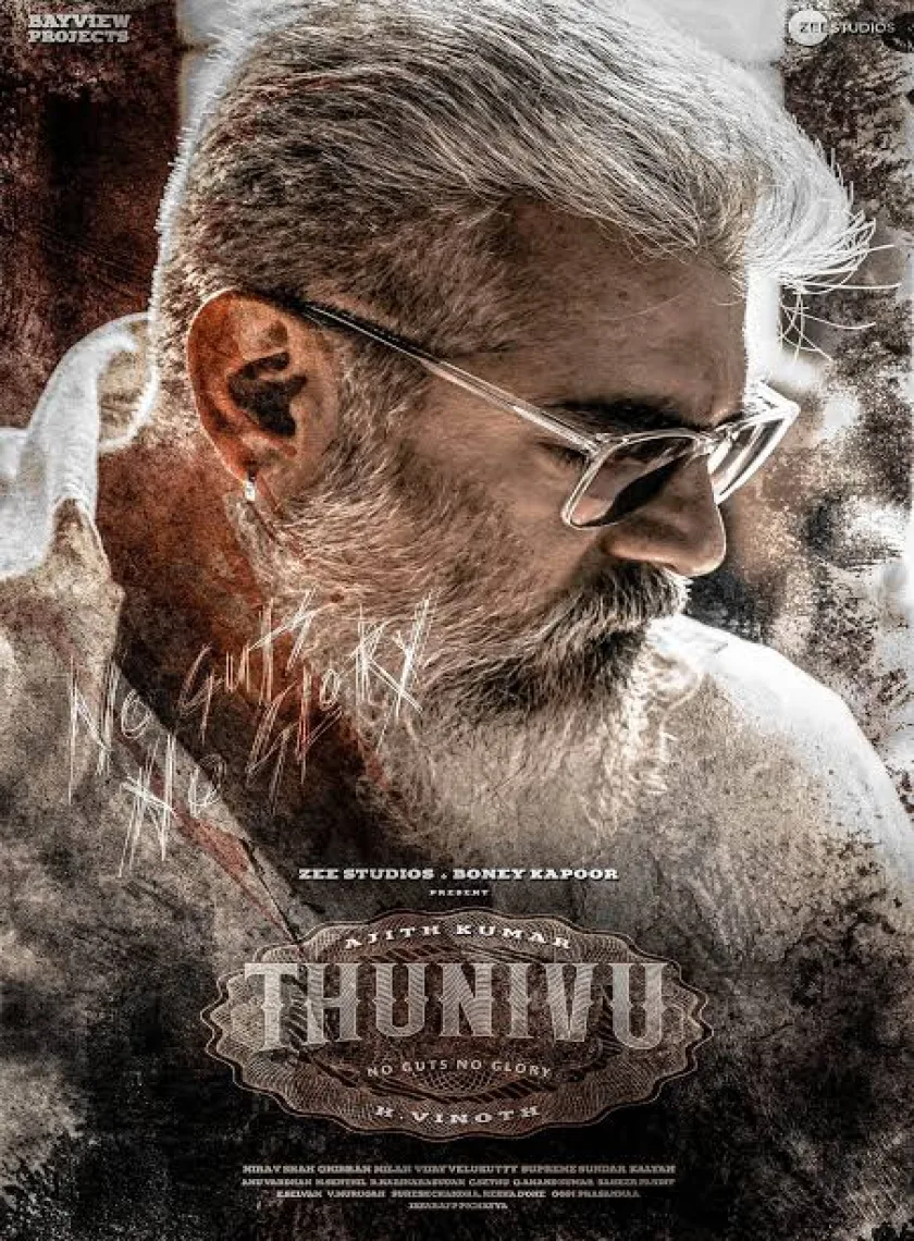 Thunivu (2023) South Hindi Dubbed UnCut Full Movie HD ESub