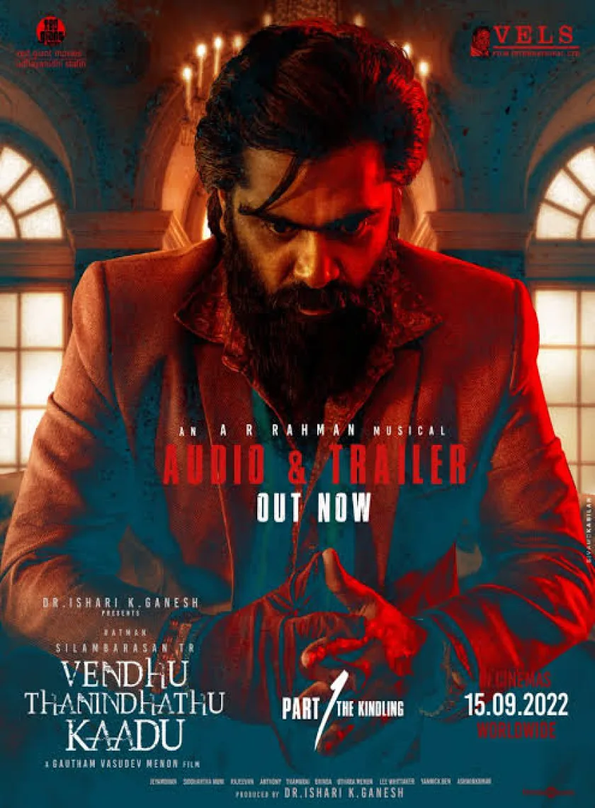 Vendhu Thanindhathu Kaadu (2022) South Hindi (LQ Voiceover) Full Movie HD 480p 720p 1080p