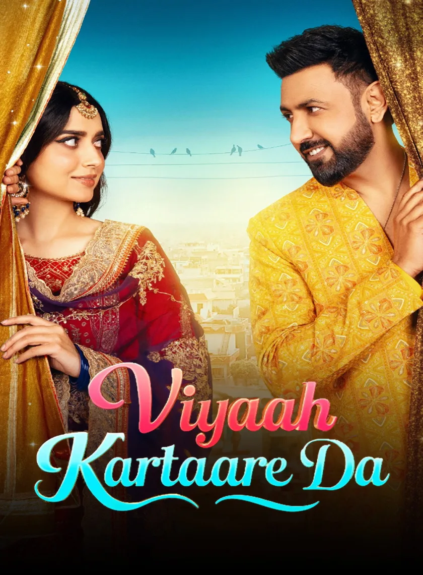 Viyaah Kartaare Da (2026) Panjabi Movie HD ESub