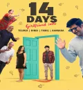 14 Days - Girlfriend Intlo (2025) (Hindi + Telugu) Dual Audio UnCut South Movie HD ESub