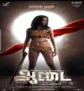 Aadai (2021) New South Hindi ( Fan Dubbed) Full Movie Uncut [No Ads] ESub HD