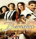 Bewafaa (2005) Hindi Full Movie HD 480p 720p