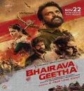 Bhairava Geetha (2019) New South Full Movie