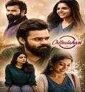 Chitralahari (Premam) (2019) (Hindi + Telugu) Dual Audio UnCut South Movie HD ESub