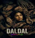 Daldal S01 (2026) Hindi Completed Web Series HEVC ESub