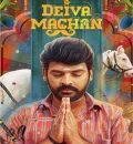 Deiva Machan (2023) (Hindi + Tamil) Dual Audio UnCut South Movie HD ESub