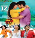 Love Action Dhamaka (Oka Laila Kosam) 2014 South Full Movie Dual Audio [Hindi Telugu] HD 480p 720p 1080p