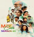 Meet Cute S01 (2022) South Hindi Dubbed Completed Web Series HEVC ESub