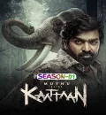 Muthu Alias Kaattaan S01 (2026) Hindi Completed Web Series HEVC ESub