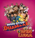 Non Stop Dhamaal (2023) Bollywood Hindi Full Movie HQ S-Print