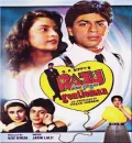 Raju Ban Gaya Gentleman (1992) Bollywood Hindi Full Movie HD ESub