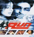 Run (2004) Bollywood Hindi Full Movie 480p 720p HD