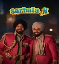 Sarbala Ji (2025) Panjabi Movie HD ESub