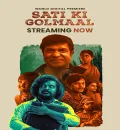 Sathi Gani Rendu Ekaralu (Sati Ki Golmaal) (2023) (Hindi + Telugu) Dual Audio UnCut South Movie HD ESub