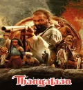 Thangalaan (2024) (Hindi + Tamil) Dual Audio UnCut South Movie HD ESub