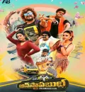 Unstoppable (2023) South Hindi Dubbed UnCut Full Movie HD ESub