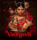 Vadhuvu S1 (2023) Hindi Dubbed Completed Web Series HEVC ESub