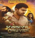 Vijay Raghavan (Kodiyil Oruvan) (2021) New South Hindi Dubbed Full Movie Uncut ESub HD