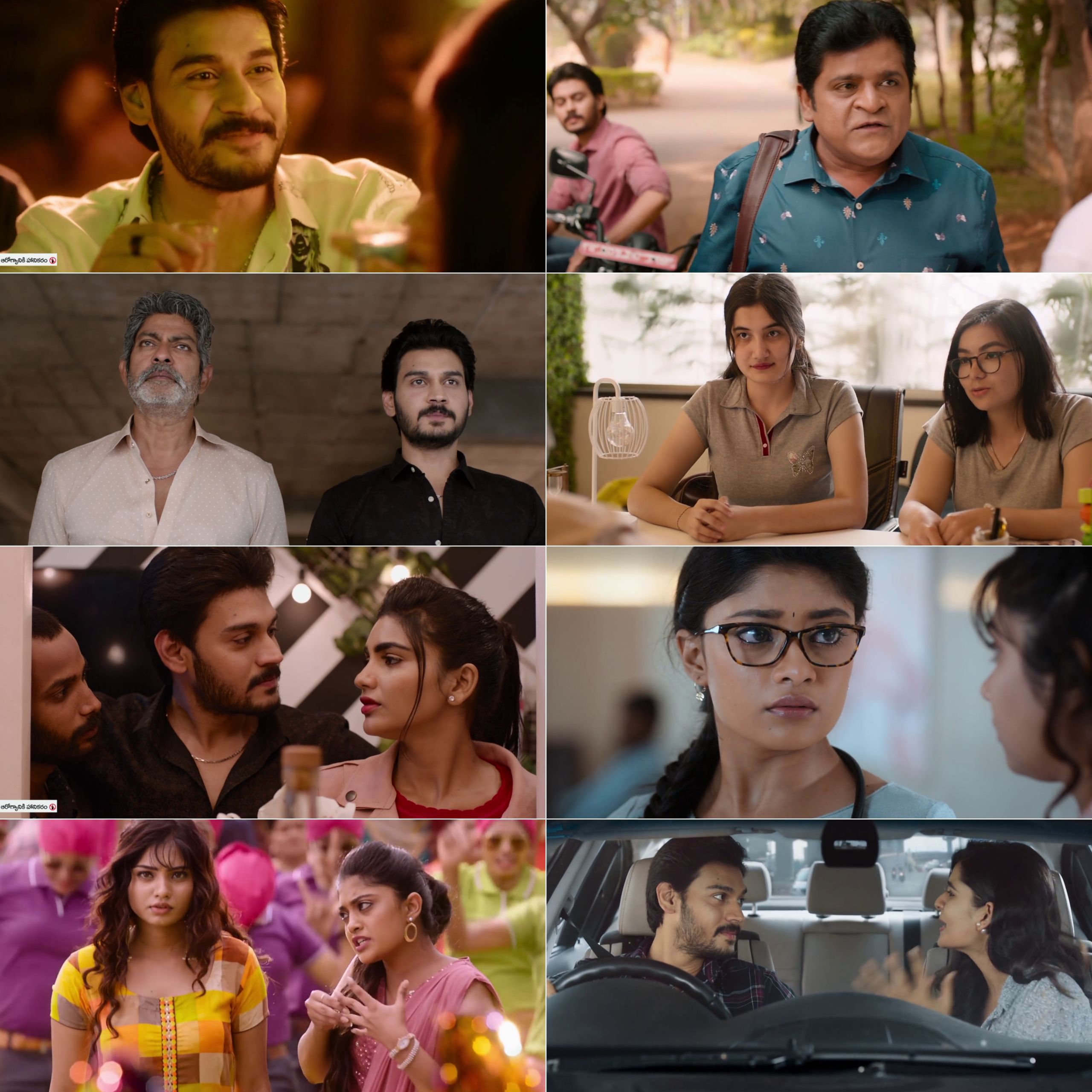 FCUK - (Father Chitti Umaa Kaarthik) (2021) (Hindi + Telugu) Dual Audio UnCut South Movie HD ESub screenshot