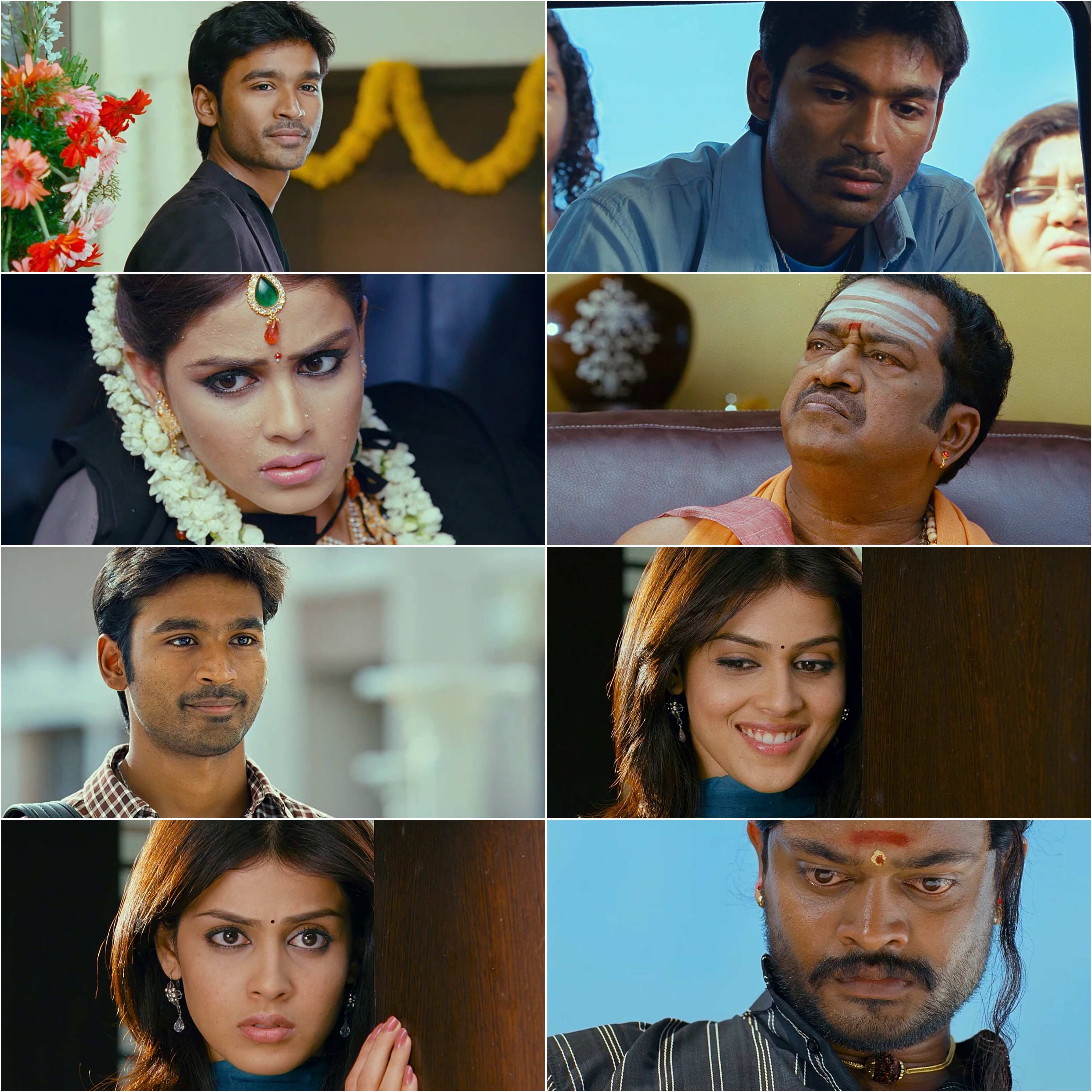 Rakhwala No 1 (Uthamaputhiran) (2010) (Hindi + Tamil) Full Movie HD ESub screenshot